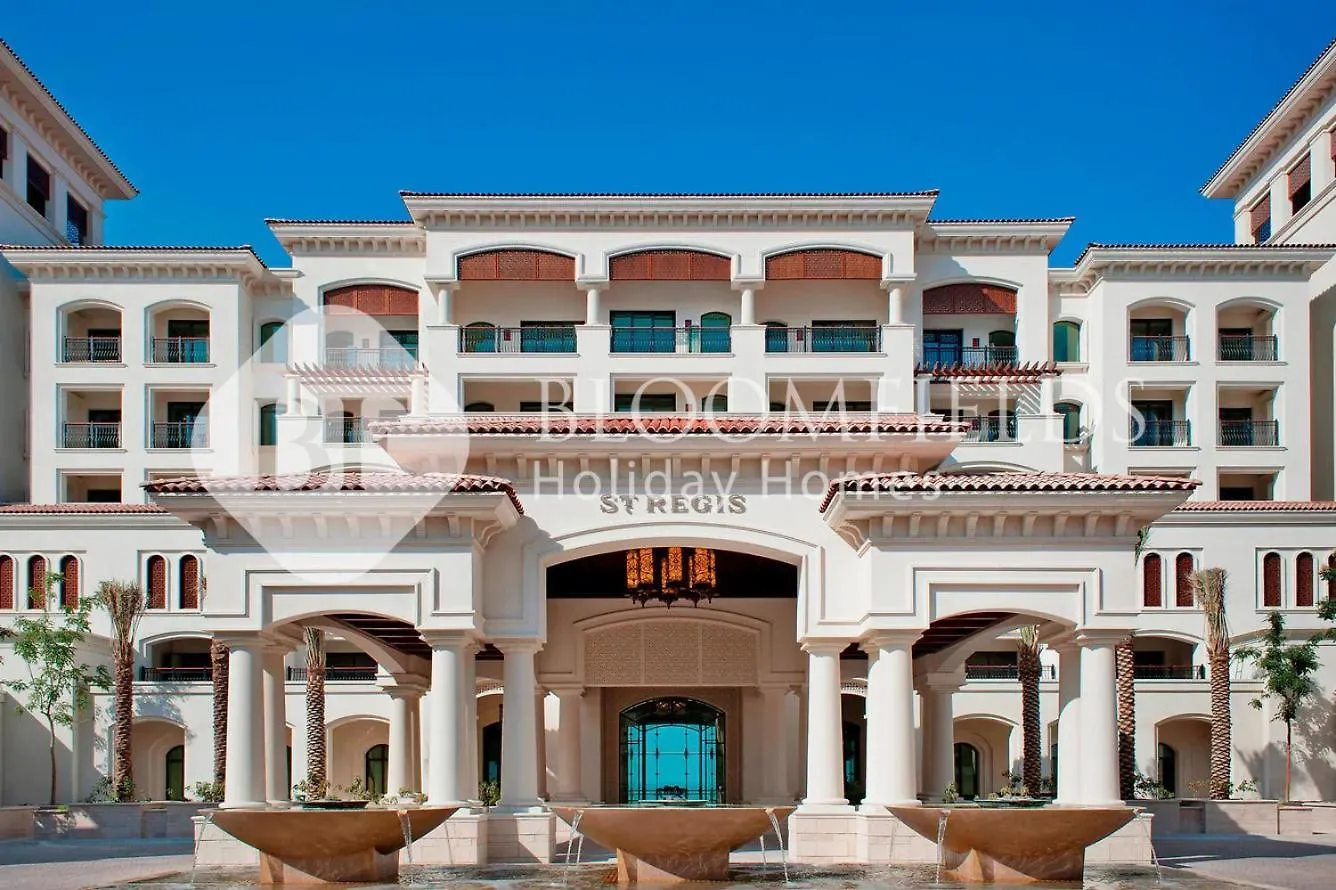 Bloomfields 1Br St Regis In Saadiyat Appartement Abu Dhabi